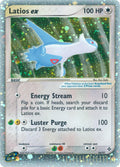 Latios EX 94/97 - EX Dragon