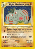 Light Machoke 49/105 - Neo Destiny