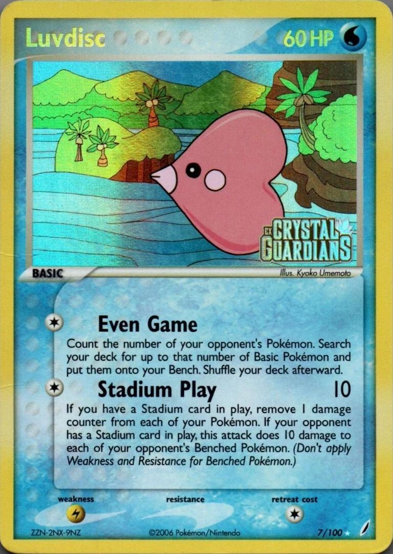 Luvdisc 7/100 - EX Crystal Guardians