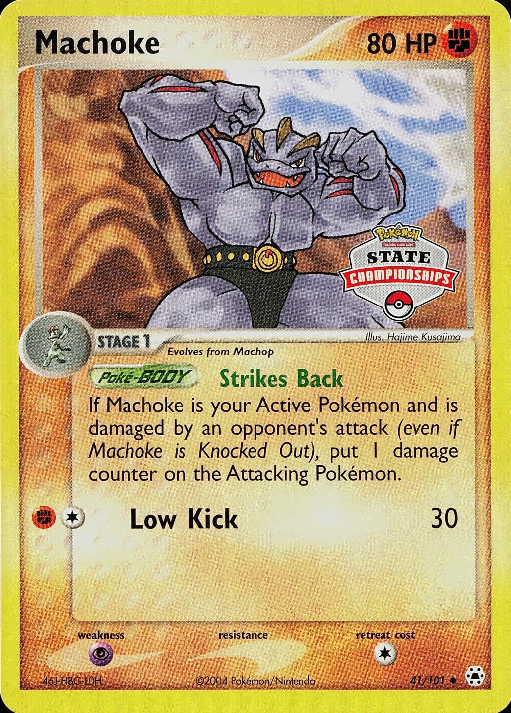 Machoke 41/101 - EX Hidden Legends