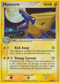 Manectric 8/100 - EX Crystal Guardians