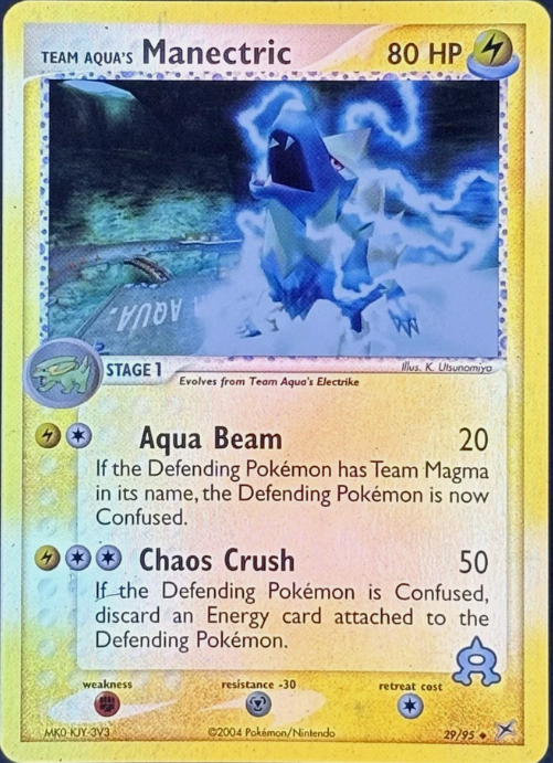 Manectric 29/95 - EX Team Magma vs Team Aqua