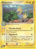 Manectric 39/109 - EX Ruby & Sapphire