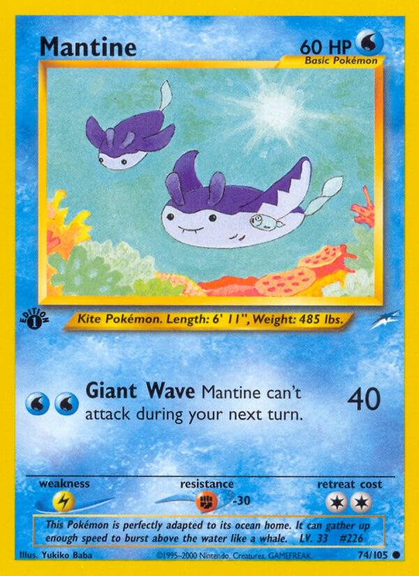 Mantine 74/105 - Neo Destiny
