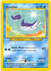 Mantine 74/105 - Neo Destiny