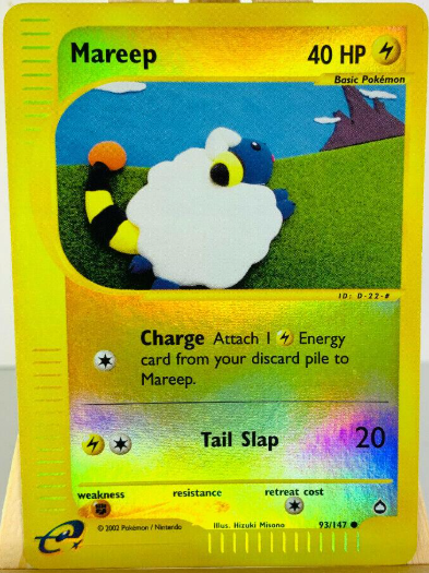 Mareep 93/147 - Aquapolis