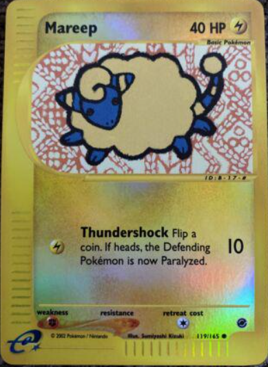 Mareep 119/165 - Expedition