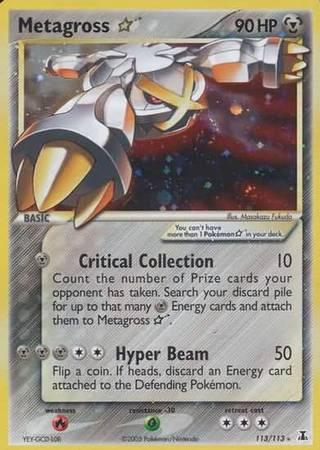Metagross Gold Star 113/113 - EX Delta Species