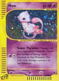 Mew 19/165 - Expedition