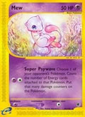Mew 55/165 - Expedition