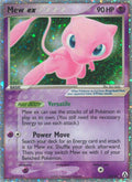 Mew EX 88/92 - EX Legend Maker