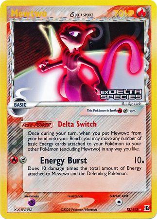 Mewtwo 12/113 - EX Delta Species