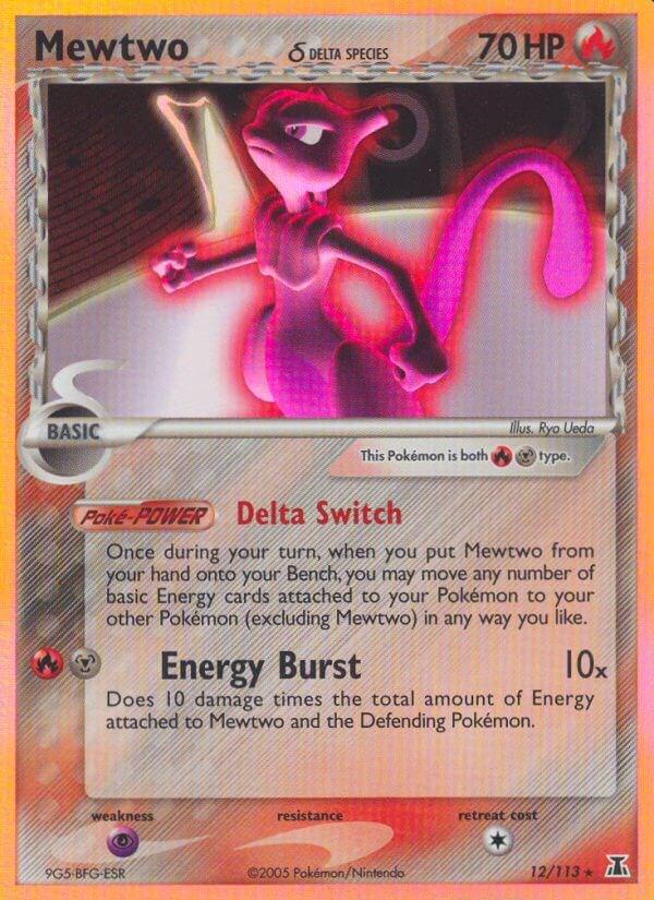 Mewtwo 12/113 - EX Delta Species