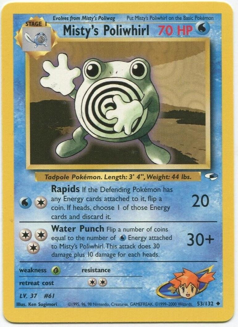 Misty's Poliwhirl 53/132 - Gym Heroes