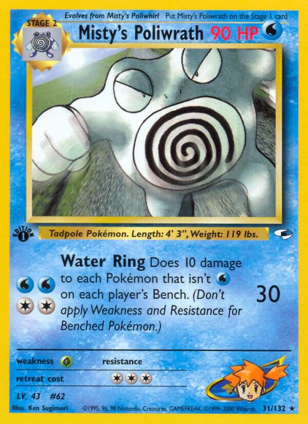 Misty's Poliwrath 31/132 - Gym Heroes