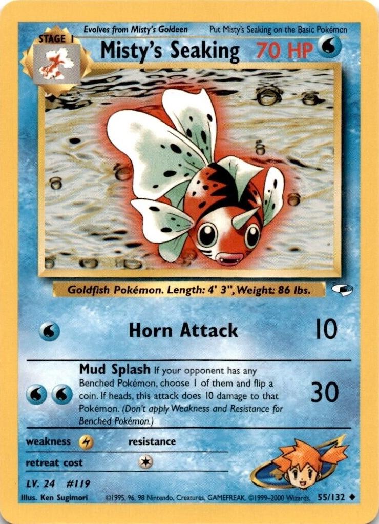 Misty's Seaking 55/132 - Gym Heroes
