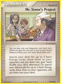 Mr. Stone's Project 79/106 - EX Emerald