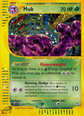 Muk H17/147 - Aquapolis