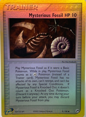 Mysterious Fossil 91/100 - EX Sandstorm