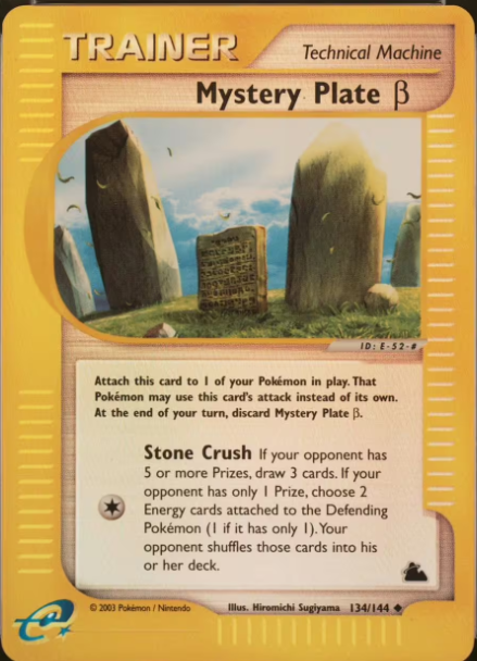 Mystery Plate Beta 134/144 - Skyridge