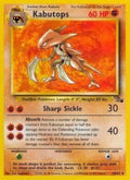 Kabutops 24/62 - Fossil Set