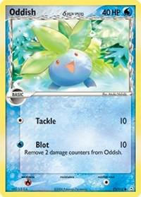 Oddish 73/110 - EX Holon Phantoms