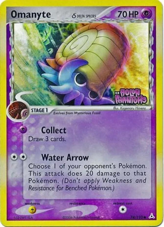Omanyte 74/110 - EX Holon Phantoms