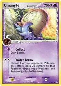 Omanyte 74/110 - EX Holon Phantoms