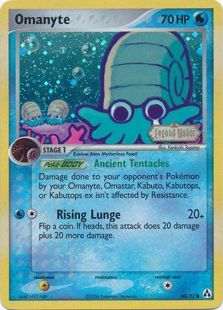 Omanyte 60/92 - EX Legend Maker