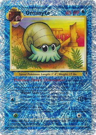 Omanyte 57/110 - Legendary Collection