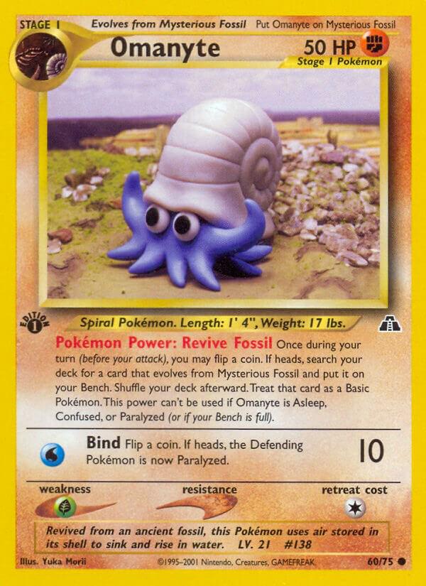 Omanyte 60/75 - Neo Discovery