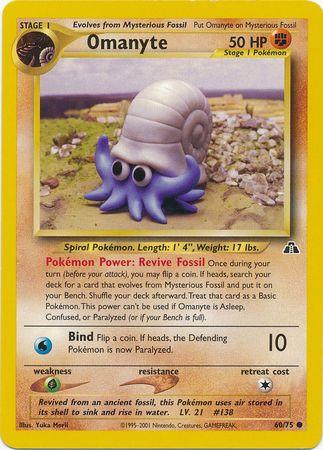Omanyte 60/75 - Neo Discovery