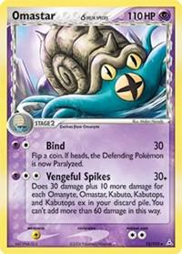 Omastar 13/110 - EX Holon Phantoms