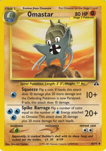 Omastar 43/75 - Neo Discovery