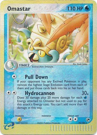 Omastar 19/100 - EX Sandstorm