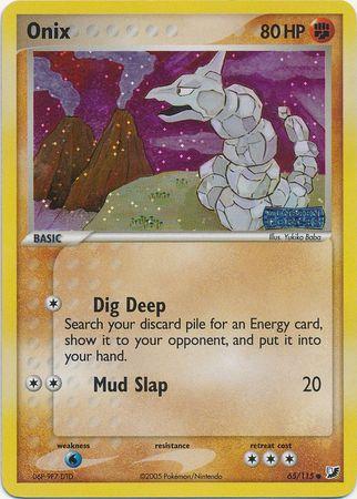 Onix 65/115 - EX Unseen Forces