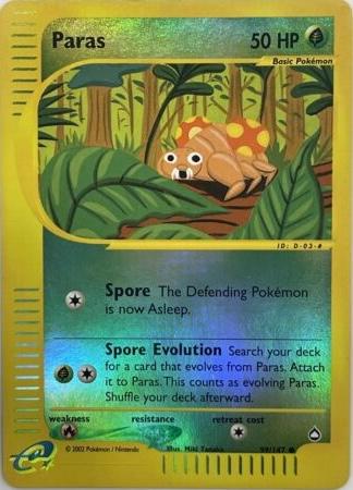 Paras 99/147 - Aquapolis