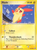 Plusle 39/106 - EX Emerald