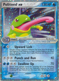 Politoed EX 107/115 - EX Unseen Forces