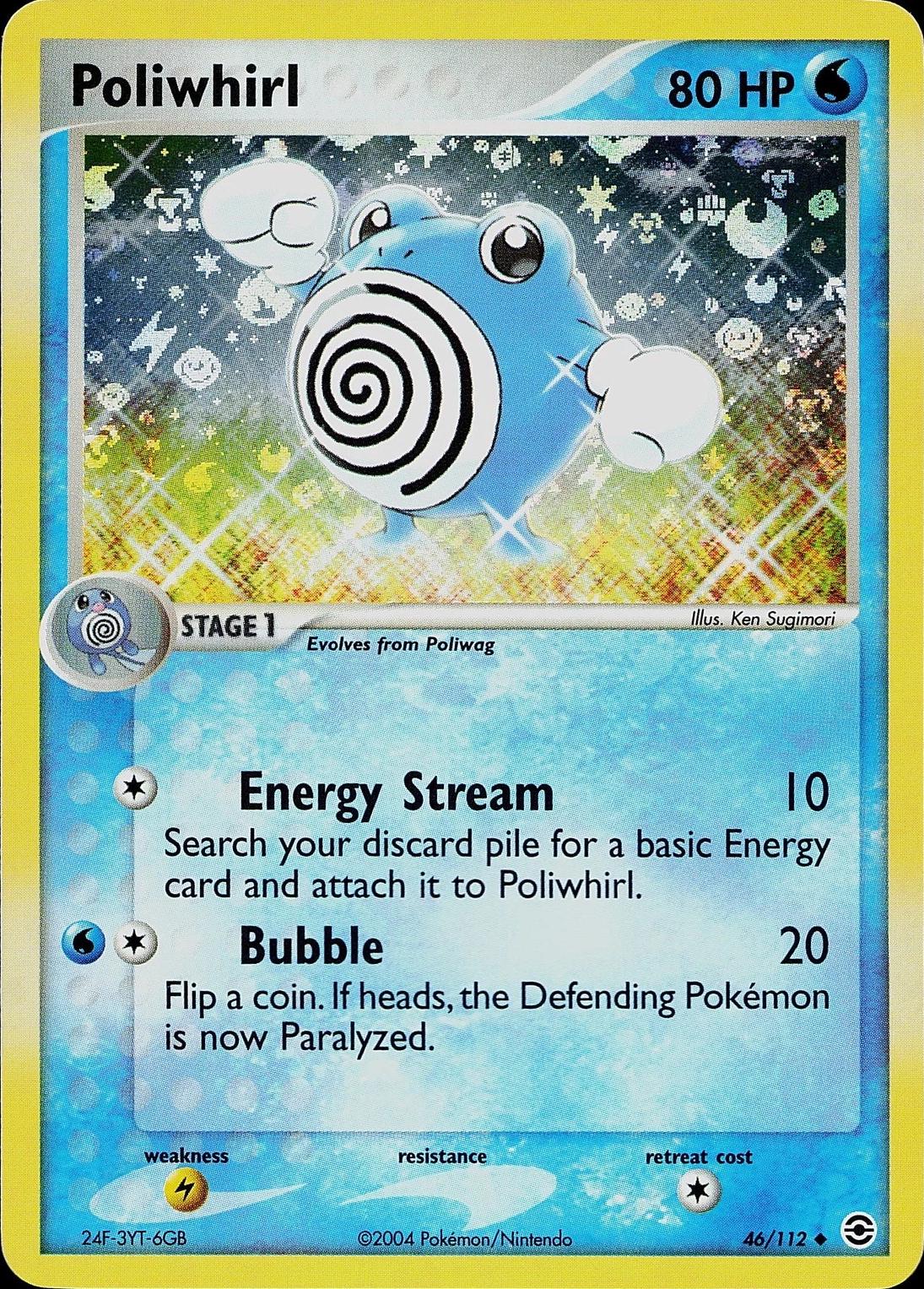 Poliwhirl 46/112 - EX Fire Red & Leaf Green