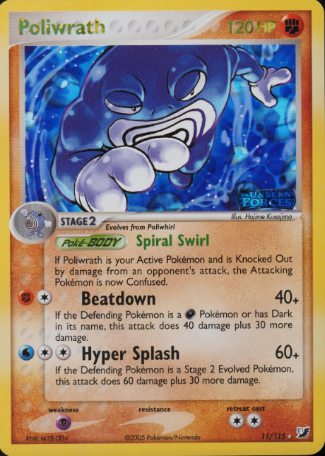 Poliwrath 11/115 - EX Unseen Forces