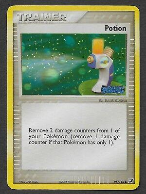 Potion 95/115 - EX Unseen Forces
