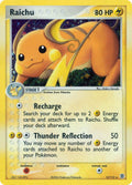 Raichu 12/112 - EX Fire Red & Leaf Green