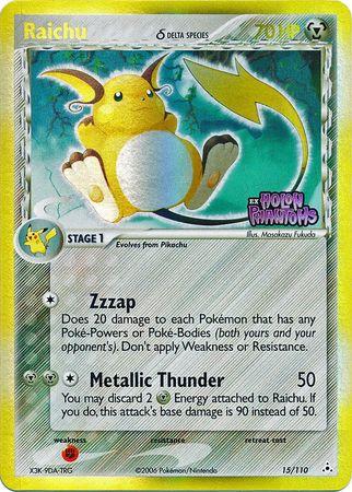 Raichu 15/110 - EX Holon Phantoms