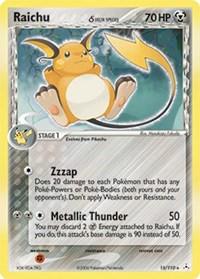 Raichu 15/110 - EX Holon Phantoms