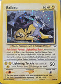Raikou 13/64 - Neo Revelation