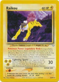 Raikou 22/64 - Neo Revelation