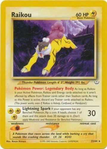 Raikou 22/64 - Neo Revelation