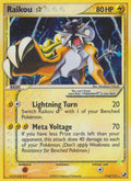 Raikou Gold Star 114/115 - EX Unseen Forces