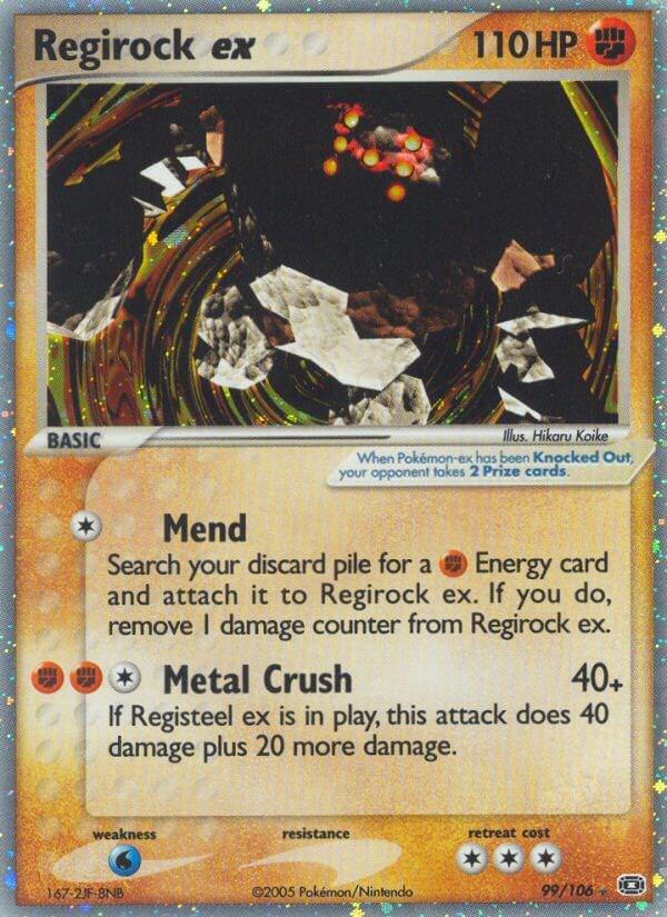 Regirock EX 99/106 - EX Emerald
